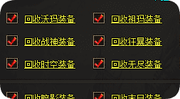 传奇私服发布网