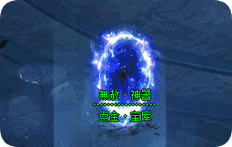 新开传奇sf网站 新开传奇sf网站