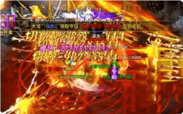 传奇私服发服网 传奇私服发服网
