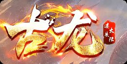 回归玩家必看 迷失版本这三处暗改让你少走弯路