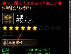 传奇sf发布网站 传奇sf发布网站