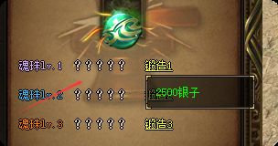 新开传奇sf发布 新开传奇sf发布