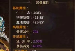 传奇发布站 传奇发布站