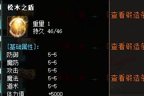 传奇sf发布网站 传奇sf发布网站